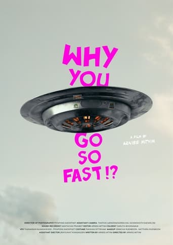 Poster of Why You Go So Fast!?