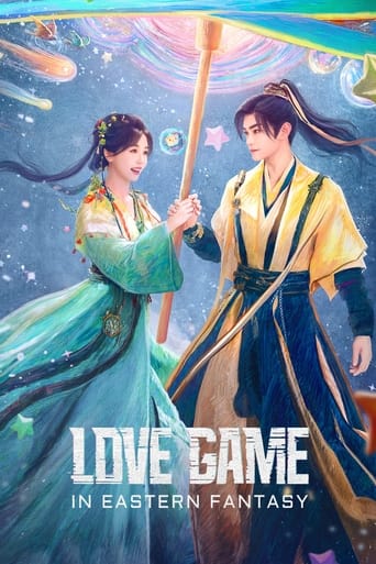 Poster of Love Game in Eastern Fantasy