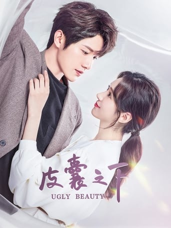 Poster of Ugly Beauty