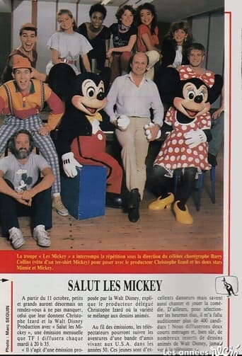 Poster of Hey Mickeys!