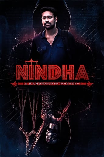 Poster of Nindha