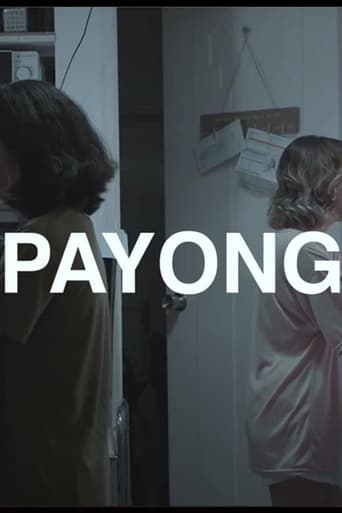 Poster of Payong