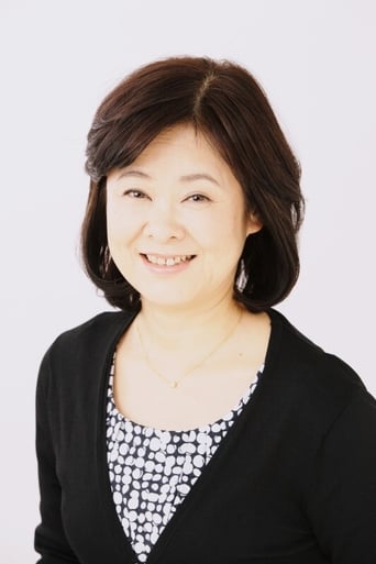 Portrait of Rumiko Ishikawa