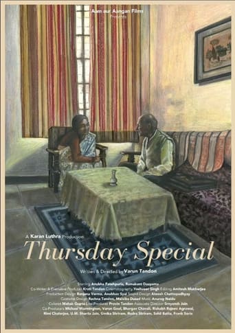 Poster of Thursday Special