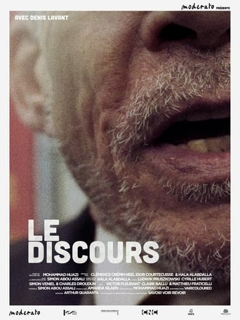 Poster of Le discours