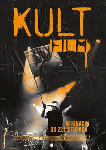 Poster of Kult. Film