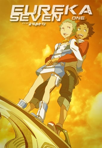 Portrait for Eureka Seven - Season 1