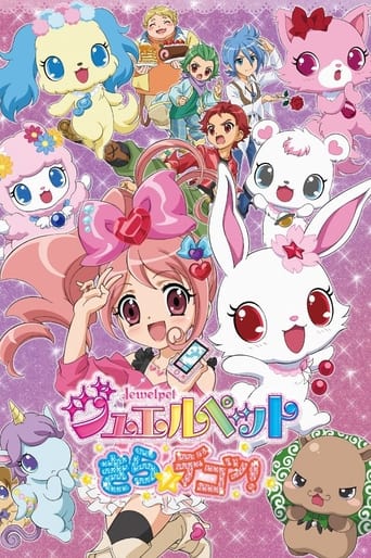 Portrait for Jewelpet - Jewelpet Kira Deco!