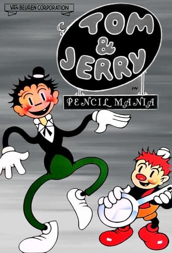 Poster of Pencil Mania