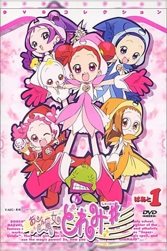 Portrait for Ojamajo Doremi - Ojamajo Doremi Sharp