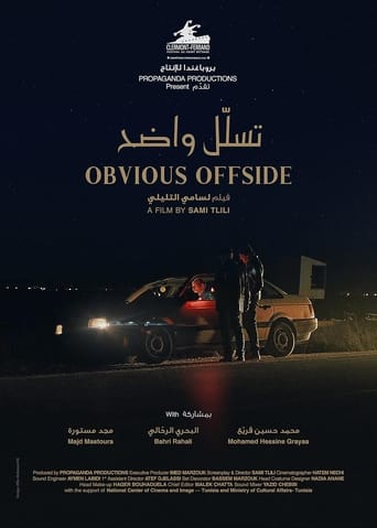 Poster of Obvious Offside