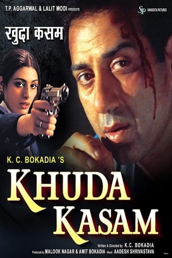 Poster of Khuda Kasam