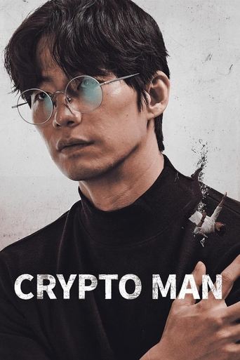 Poster of Crypto Man