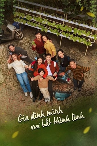 Poster of Suddenly Happy Family