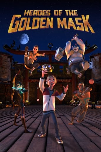 Poster of Heroes of the Golden Mask