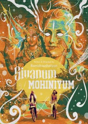 Poster of Shivanum-Mohiniyum