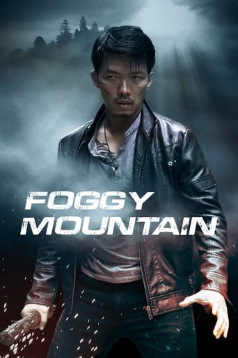 Poster of The Foggy Mountain