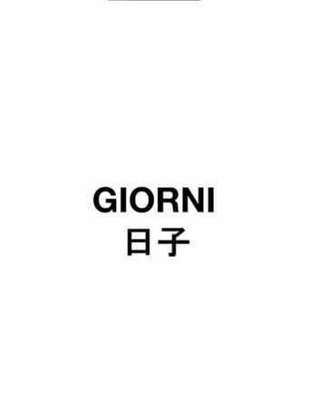 Poster of Giorni