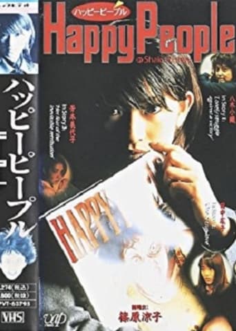 Poster of Happy People