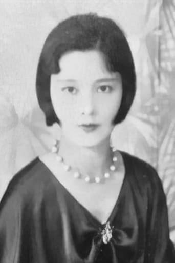 Portrait of Eiko Minami