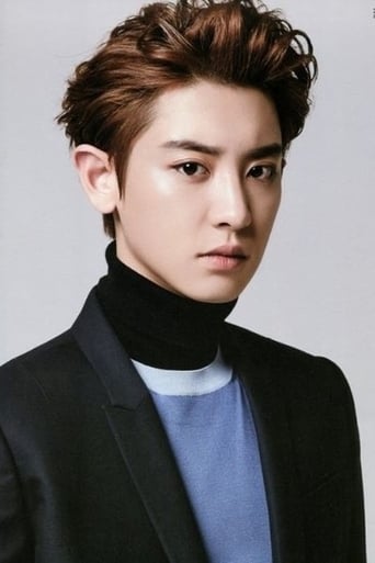 Portrait of Chanyeol