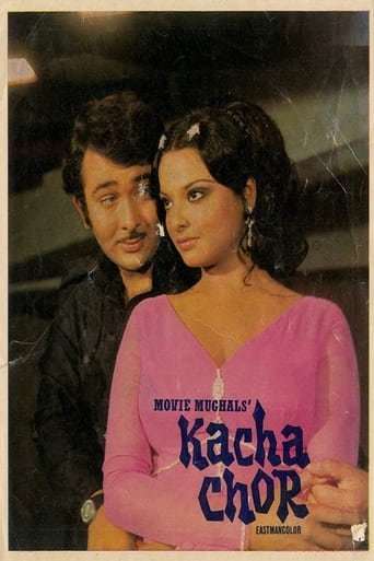 Poster of Kacha Chor