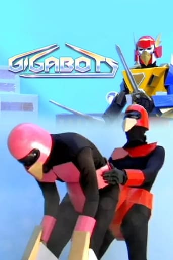 Poster of Gigabots