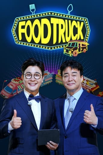 Poster of Baek Jong-won's Food Truck