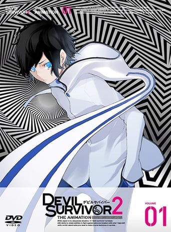 Portrait for Devil Survivor 2: The Animation - Season 1