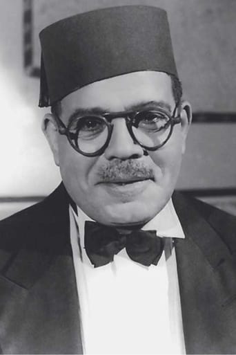 Portrait of Ali AlKassar