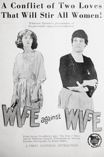 Poster of Wife Against Wife