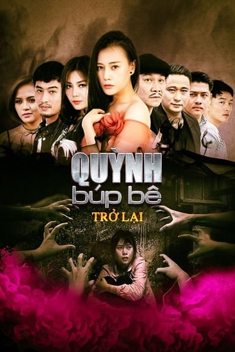 Portrait for Quỳnh Búp Bê - Season 1