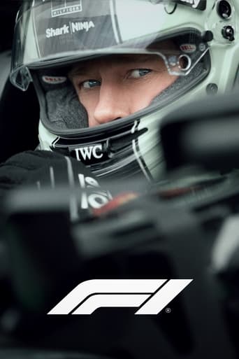 Poster of F1