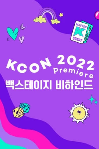 Portrait for KCON 2022 Premiere - Season 6