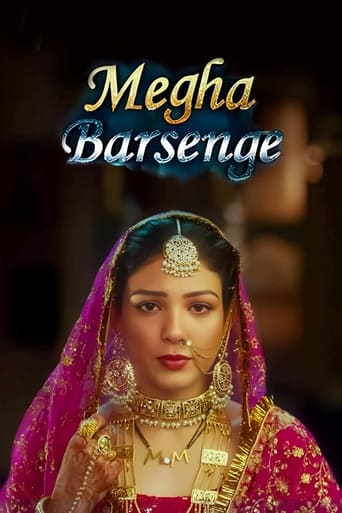 Poster of Megha Barsenge