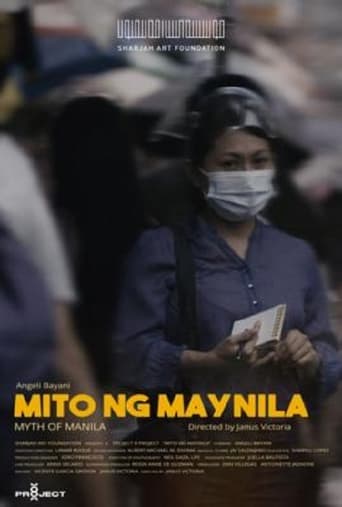 Poster of The Myth of Manila