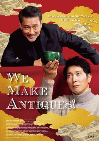 Poster of We Make Antiques!