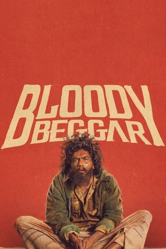 Poster of Bloody Beggar