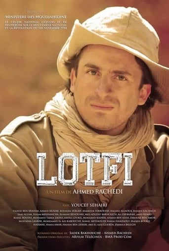 Poster of Lotfi