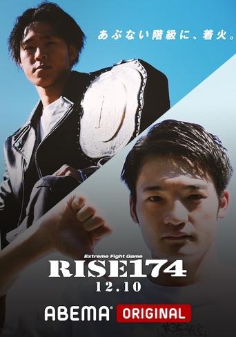 Poster of RISE 174