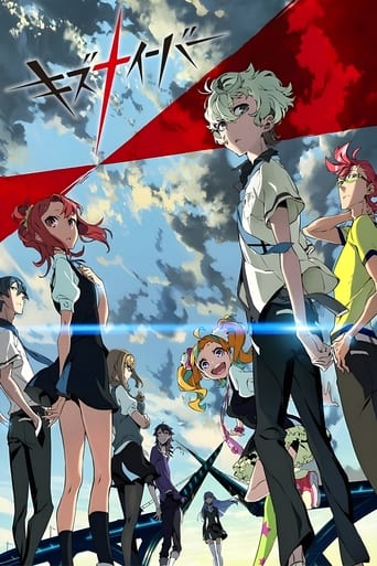 Portrait for Kiznaiver - Season 1