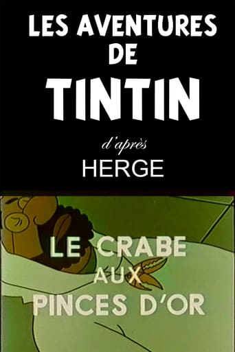 Portrait for Les Aventures de Tintin, d'après Hergé - The Crab with the Golden Claws