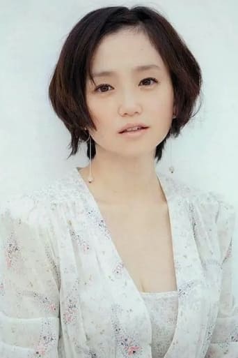 Portrait of Hiromi Nagasaku