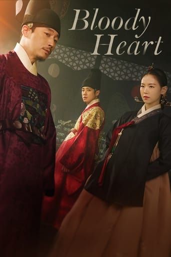 Poster of Bloody Heart