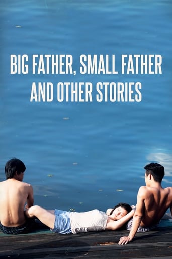 Poster of Big Father, Small Father and Other Stories