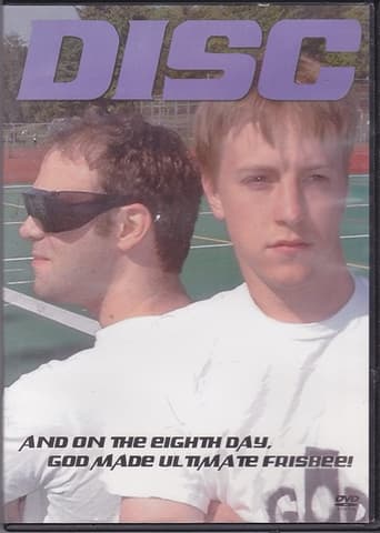 Poster of Disc