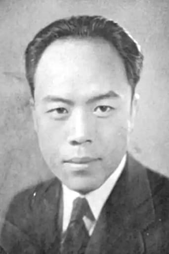 Portrait of Diao Zhou