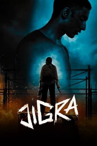 Poster of Jigra