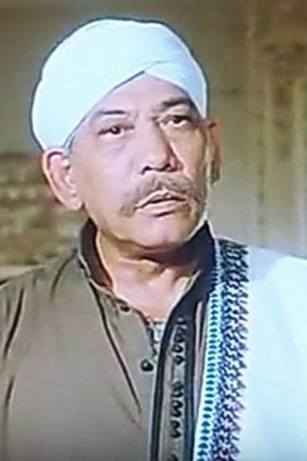 Portrait of Mohamed Abu Hashish