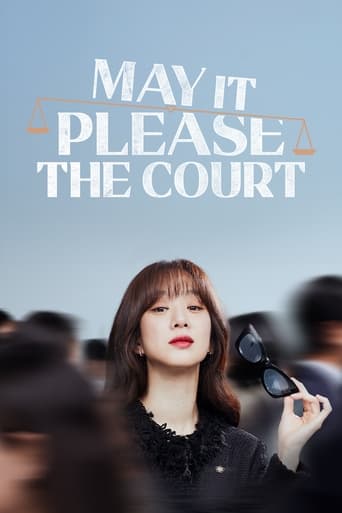 Portrait for May It Please the Court - Season 1